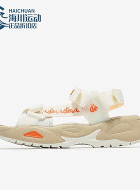 Puma/彪马正品2023夏季新款厚底魔术贴女子运动透气凉鞋394974-01