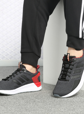 Adidas/阿迪达斯正品男女同款春季新款运动休闲跑步鞋 F37008