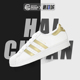 运动鞋 Adidas FX7483 SUPERSTAR W女子经典 阿迪达斯正品 三叶草