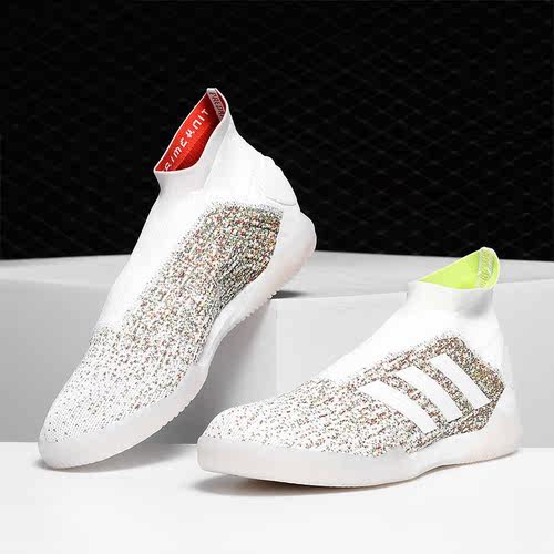 Adidas/阿迪达斯男子足球鞋