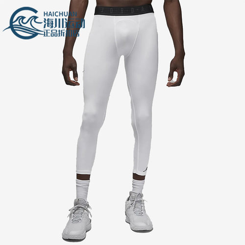 透气耐磨七分裤Nike/耐克