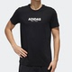 阿迪达斯正品 T恤 男子夏季 健身运动服圆领短袖 EK4730 新款 Adidas