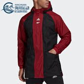 足球连帽男子运动夹克外套 Adidas 新款 春季 GR4209 阿迪达斯正品