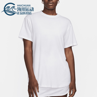 Nike/耐克女士简约运动短袖