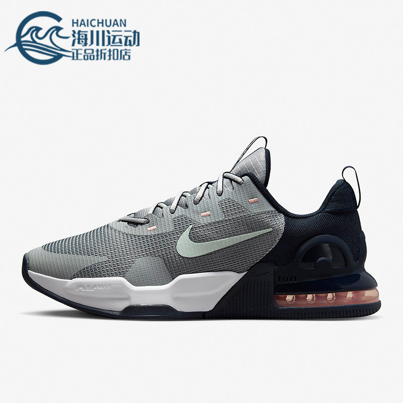 Nike/耐克男子耐磨跑步鞋