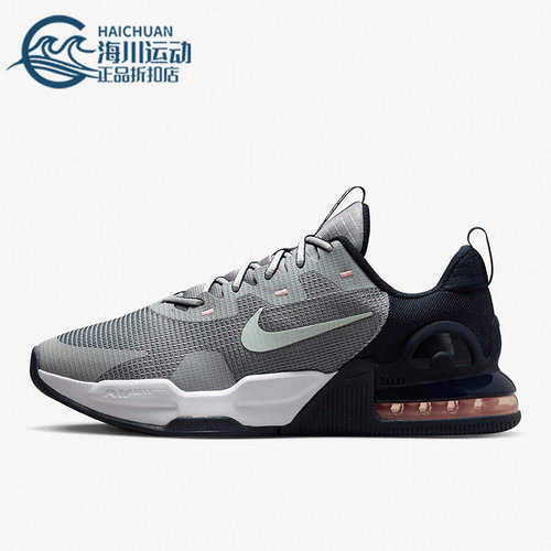 Nike/耐克男子耐磨跑步鞋