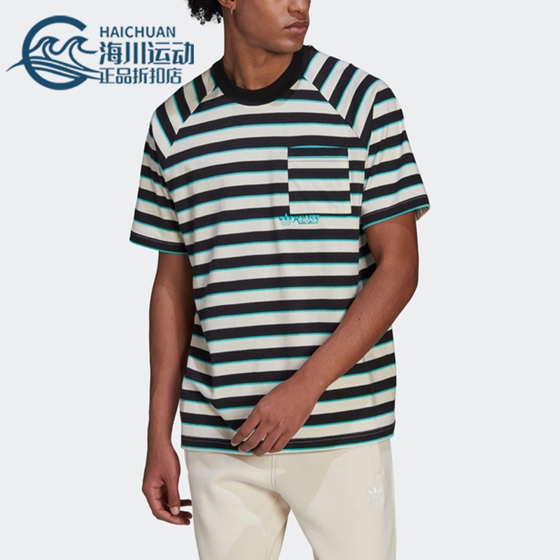 Adidas/阿迪达斯正品三叶草夏季新款男圆领透气短袖T恤HT1662