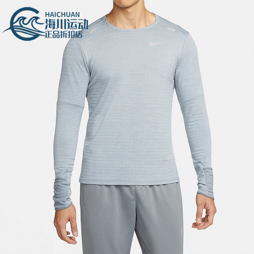 耐克春季男子休闲圆领透气长袖恤