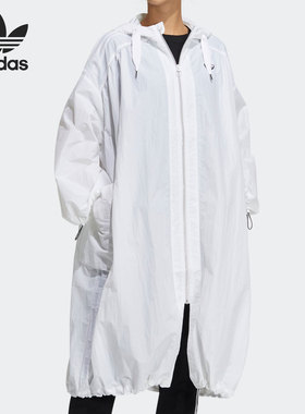 Adidas/阿迪达斯正品三叶草女子舒适连帽休闲透气运动外套 H39045