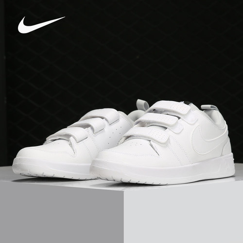 nike/耐克正品运动休闲鞋