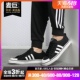 男子低帮休闲运动板鞋 Adidas B37856 新款 NIZZA 阿迪达斯正品 秋季