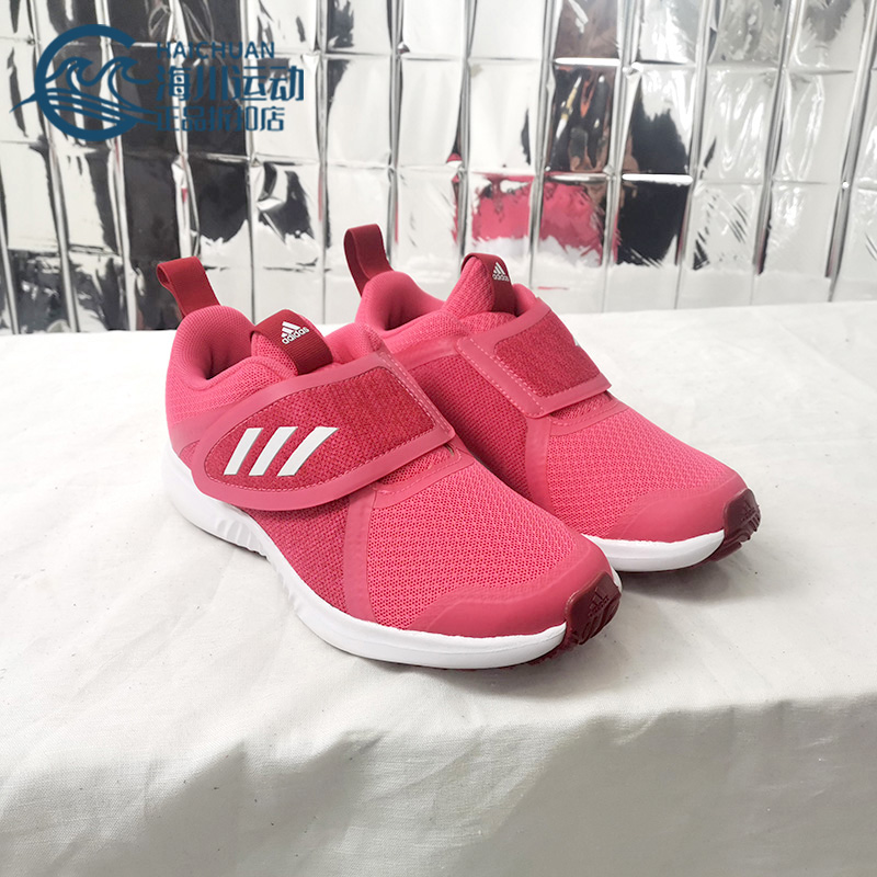 Adidas/阿迪达斯正品 男女童鞋新款 青少年儿童休闲鞋 G27142