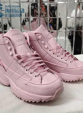 休闲鞋Adidas/阿迪达斯