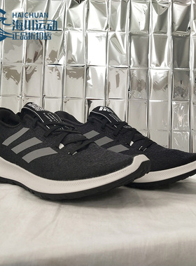 Adidas/阿迪达斯正品男女新款BOUNCE运动鞋休闲跑步鞋 G27364
