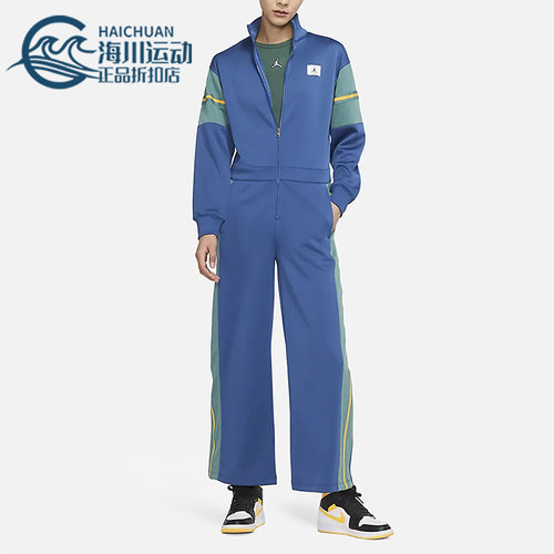 Nike/耐克正品Air Jordan女子宽松透气耐磨运动连体衣 DQ4630-493
