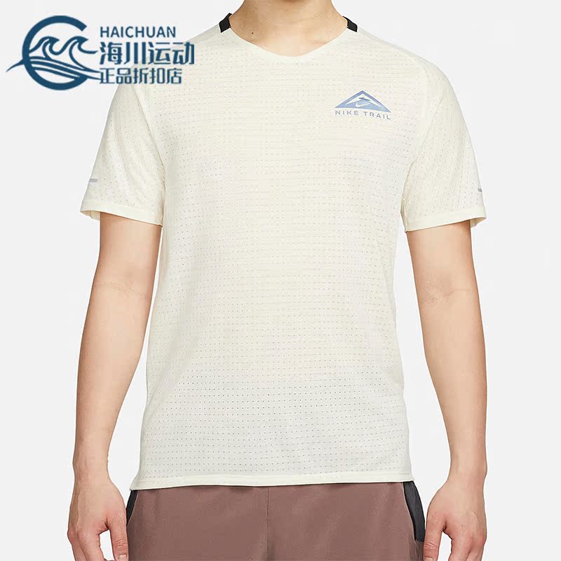 Nike/耐克正品2023夏季新款男子透气运动短袖T恤DV9306-113