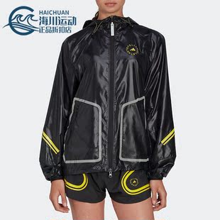 JACKET女子运动宽松连帽夹克HI6053 TPA Adidas 阿迪达斯正品