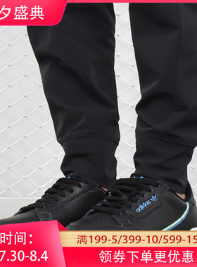 Adidas/阿迪达斯正品19新款CONTINENTAL 80 W女子休闲鞋 G27723