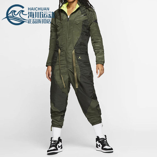 Nike/耐克正品女子连体衣