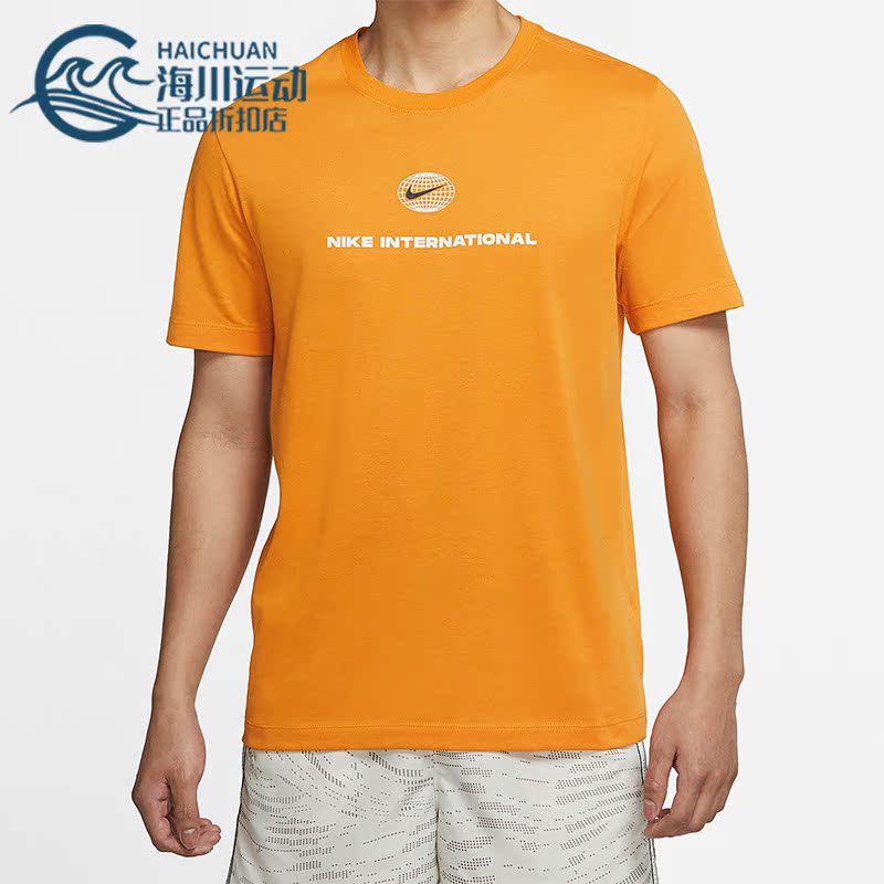 Nike/耐克正品夏季印花运动训练休闲男子圆领短袖T恤DM5440-738