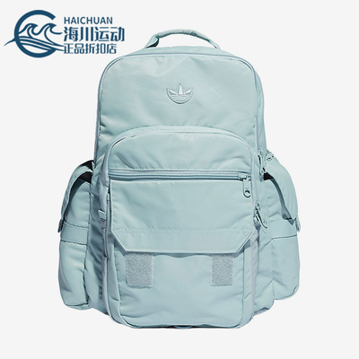 阿迪达斯男女同款时尚潮流腰包