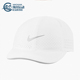 耐克正品 DC4090 夏季 运动休闲户外旅行男女帽子 100 新款 Nike