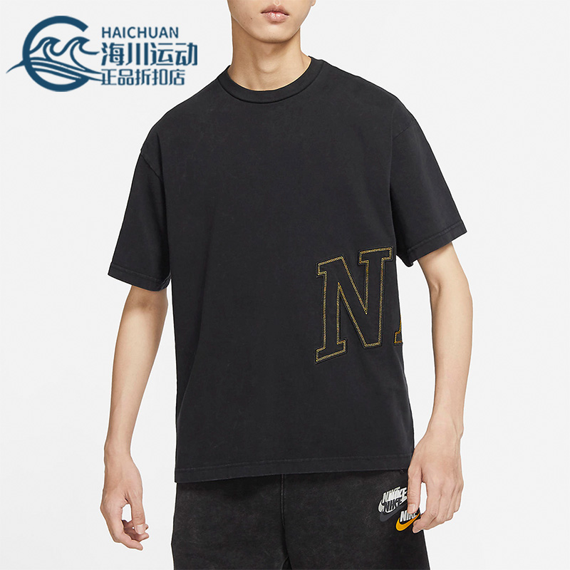 Nike/耐克正品夏季新款男女同款休闲运动透气短袖T恤 DX5836-010