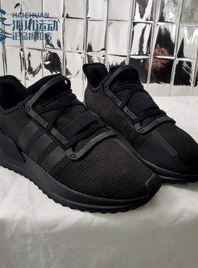 Adidas/阿迪达斯正品三叶草新款 男女大童 运动休闲鞋 G28107