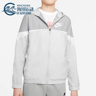 JACKET大童休闲运动连帽夹克外套DD8701 WOVEN 025 耐克正品 Nike