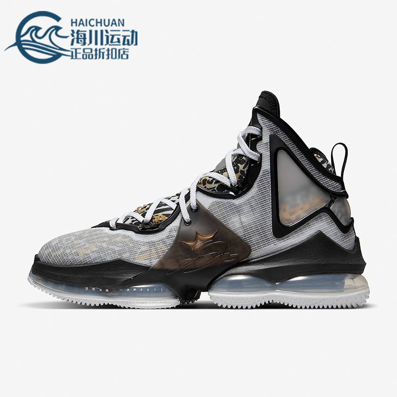 Nike/耐克正品男子运动篮球鞋