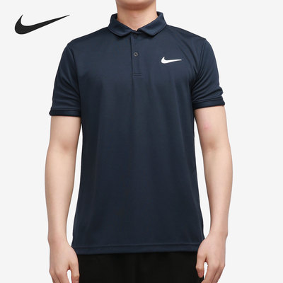 Nike/耐克正品男子网球POLO衫