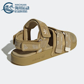 阿迪达斯正品 三叶草夏季 新款 Adidas 男女运动超轻凉鞋 HP9114