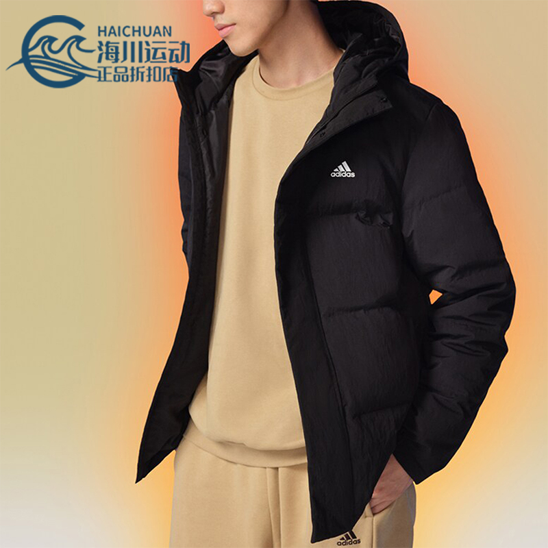 阿迪达斯男士运动羽绒服