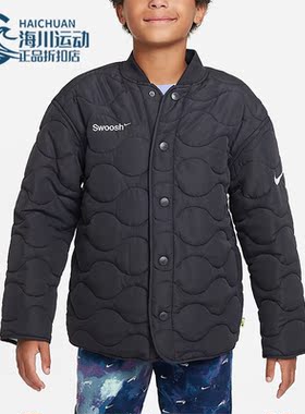 Nike/耐克正品冬季新款大童休闲保暖加厚运动棉服FD9290-060