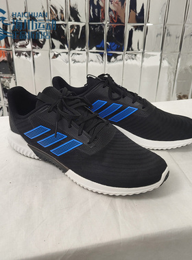 Adidas/阿迪达斯正品 春季新款climacool 男女运动跑步鞋G28941