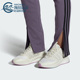 X_Plrphase女子轻便休闲运动跑步鞋 Adidas 阿迪达斯正品 IG4782