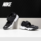 耐克正品 新款 Nike LITTLE RIFT 儿童运动休闲拖鞋 322359