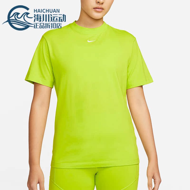 Nike/耐克正品春季新款训练休闲女子运动短袖T恤 DN5698-321