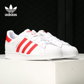 阿迪达斯正品 休闲鞋 三叶草鞋 Adidas 男子冬季 新款 运动板鞋 H68094