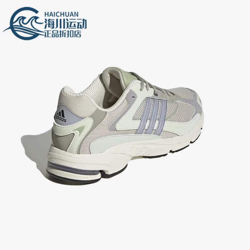 阿迪达斯男女低帮运动鞋