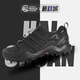 阿迪达斯正品 GTX TERREX Adidas SWIFT 男子运动户外鞋 CM7492
