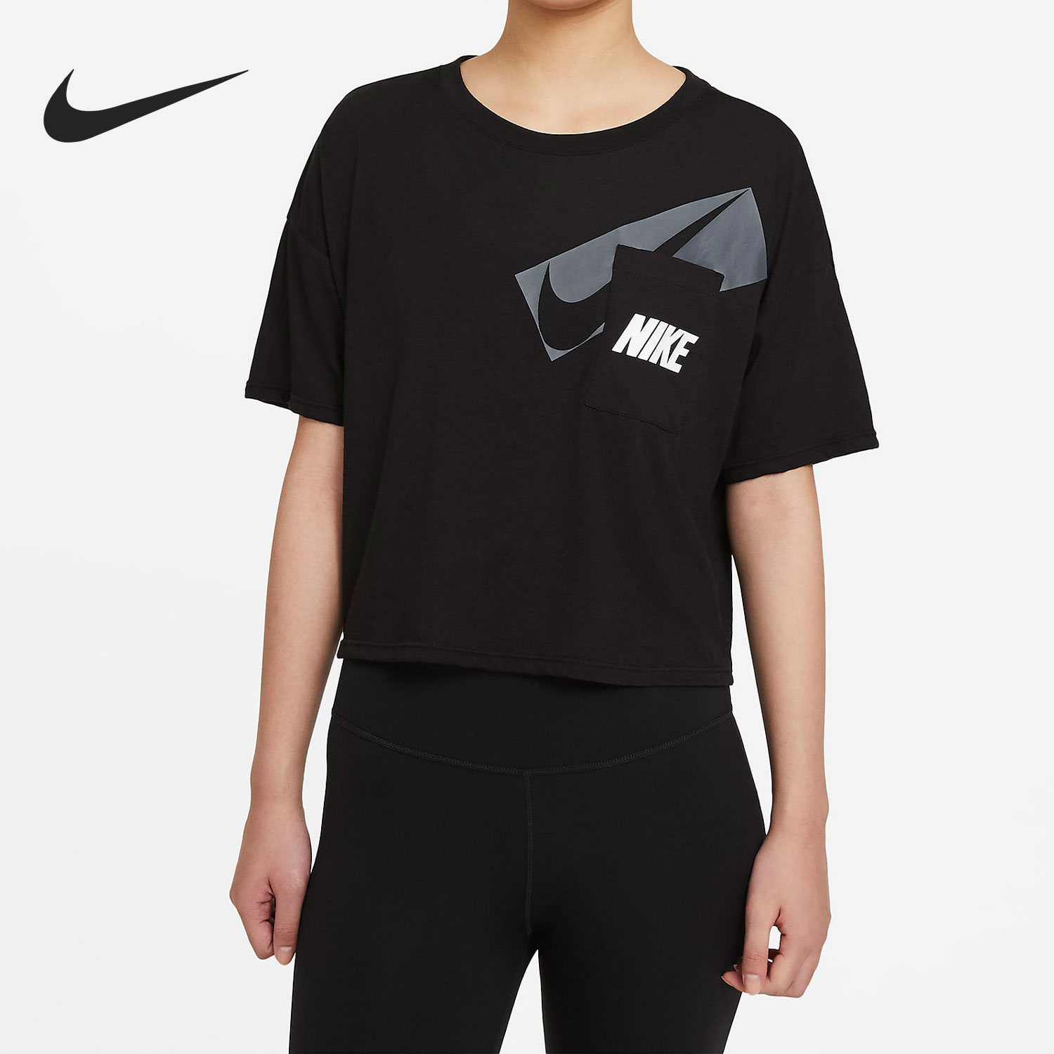 Nike/耐克正品新款女子休闲舒适透气圆领短袖T恤 DC7190-010