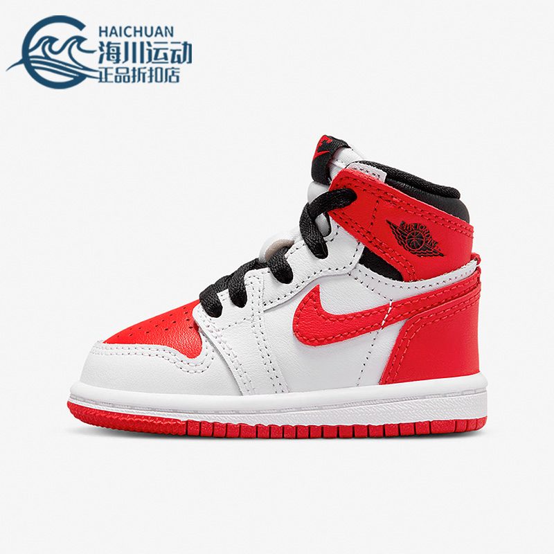 耐克小童运动轻便透气休闲鞋