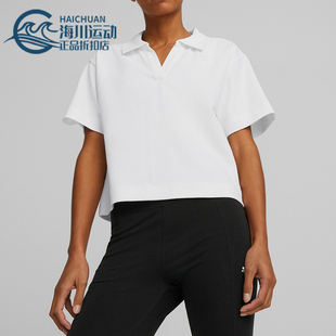 POLO衫 新款 女士休闲翻领运动短袖 676651 彪马正品 Puma 夏季
