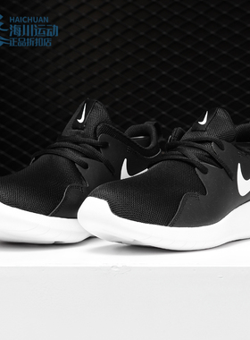 Nike/耐克正品新款 TESSEN儿童休闲运动鞋童鞋AH5237