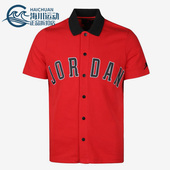 耐克正品 AJ1111 休闲男子时尚 POLO衫 687 潮流运动短袖 Nike