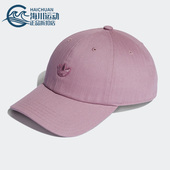 新款 三叶草春季 男女棒球帽鸭舌帽HD9737 阿迪达斯正品 Adidas