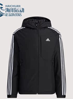 Adidas/阿迪达斯正品休闲男子时尚潮流运动保暖连帽羽绒服 H23080