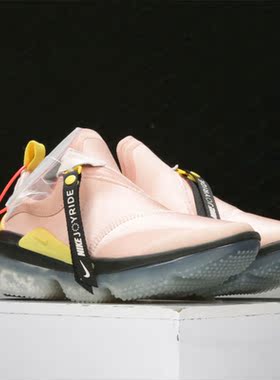 Nike/耐克正品新款JOYRIDE OPTIK 女子气垫运动跑步鞋 AJ6844
