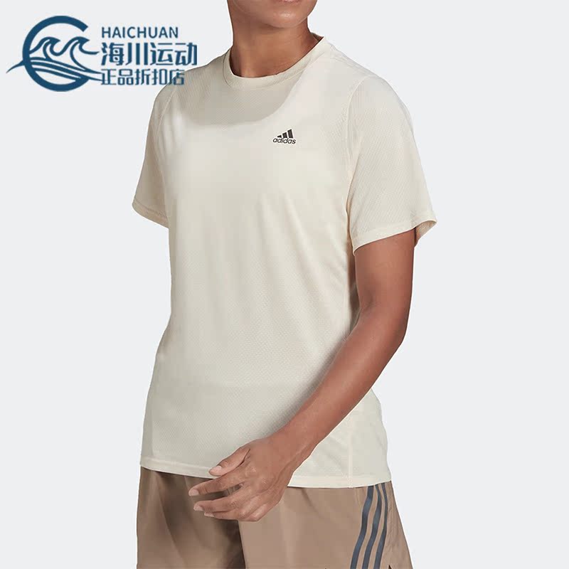 Adidas/阿迪达斯正品 RI 3B 女子舒适跑步短袖简约运动T恤 HB9355
